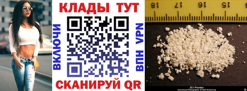 Купить закладку Марихуана  КОКАИН  ГАШ  МЕТАМФЕТАМИН  МЕФ  A-PVP  Касли