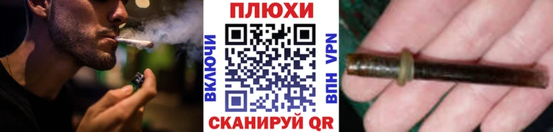 Купить где  Касли  ГАШИШ ice o lator 