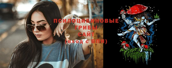 mix Заволжск