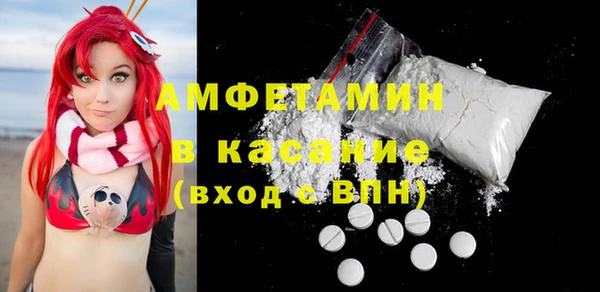 mdma Зеленокумск