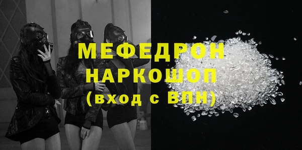 mix Заволжск