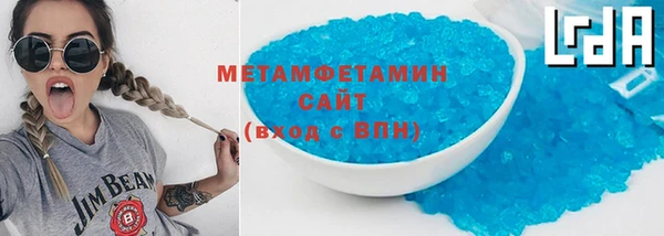 хмурый Заводоуковск