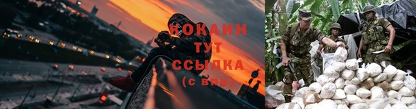mix Заволжск