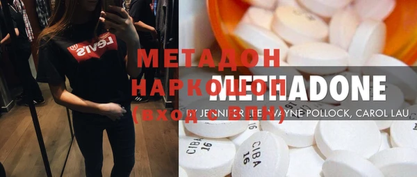 mix Заволжск