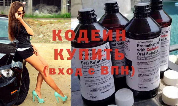 хмурый Заводоуковск
