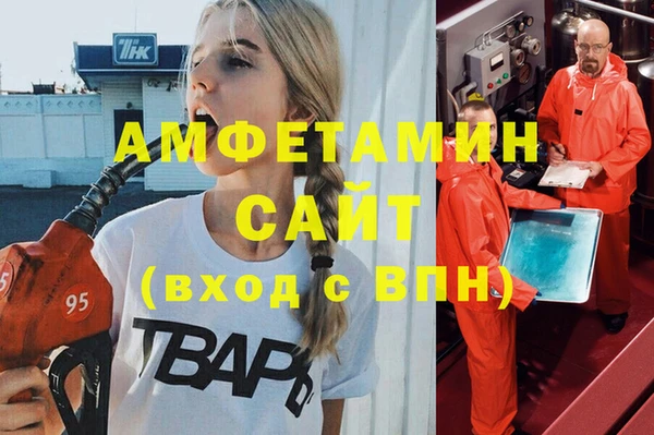 mix Заволжск