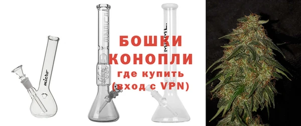 mix Заволжск