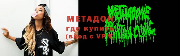 хмурый Заводоуковск