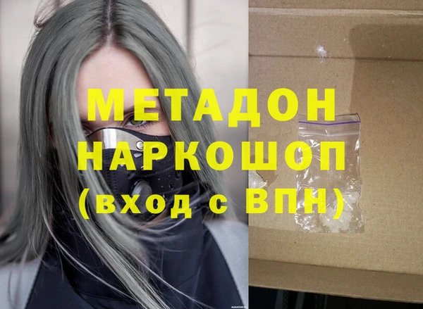 mix Заволжск