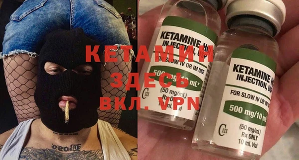 mix Заволжск