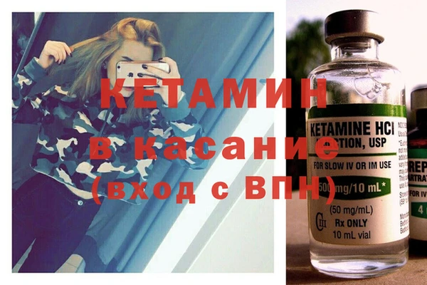хмурый Заводоуковск