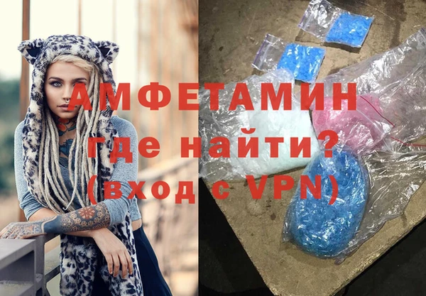 mix Заволжск