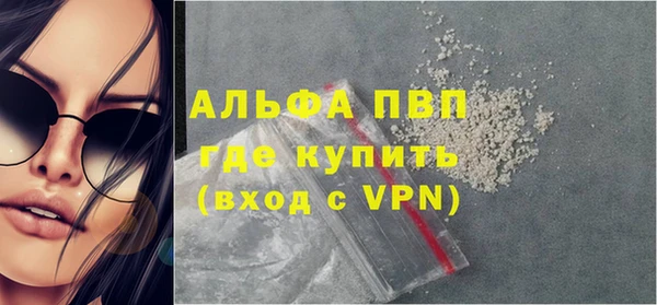 хмурый Заводоуковск
