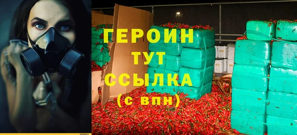 mix Заволжск
