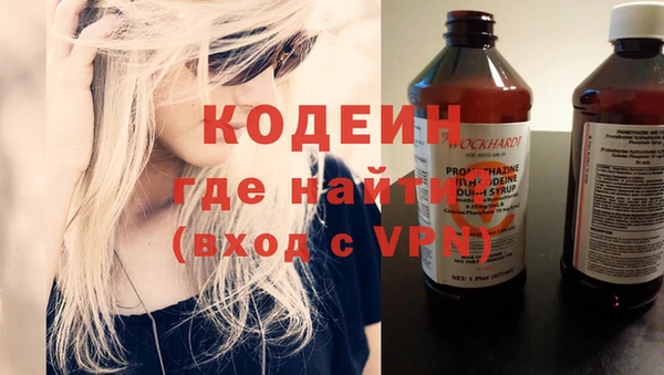 хмурый Заводоуковск