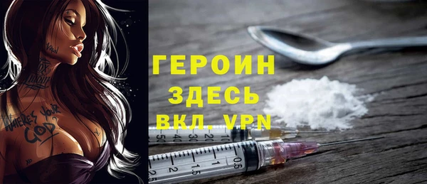 mix Заволжск
