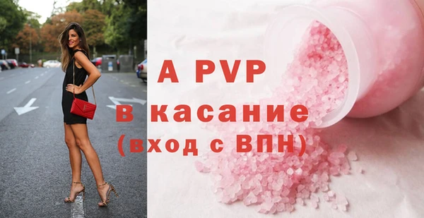 хмурый Заводоуковск