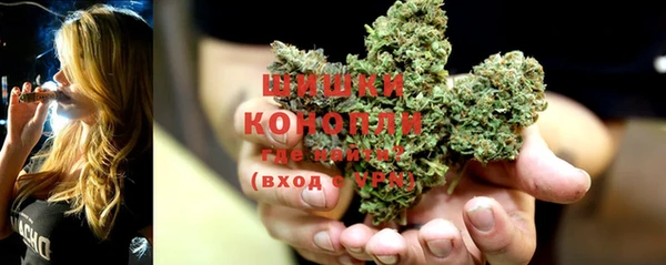 mix Заволжск