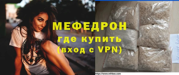 хмурый Заводоуковск