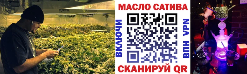 Купить  Касли  Дистиллят ТГК гашишное масло 
