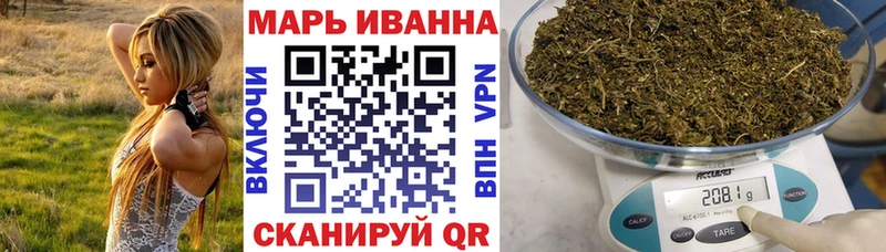 Купить  Касли  Каннабис White Widow 